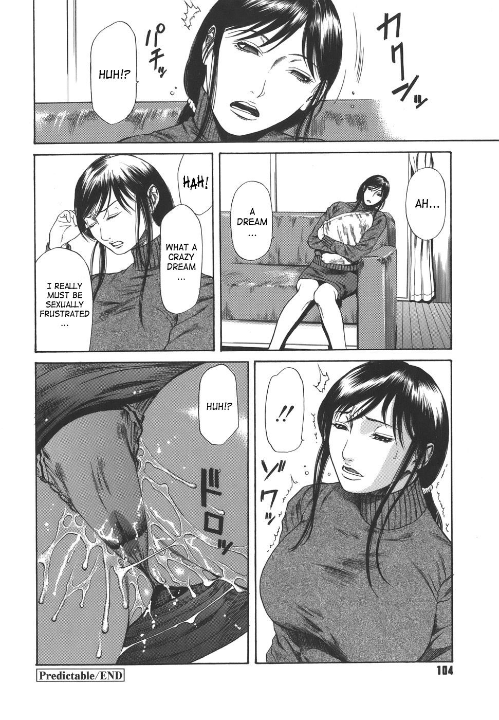 [砂川多良] Sexualizm [英訳]