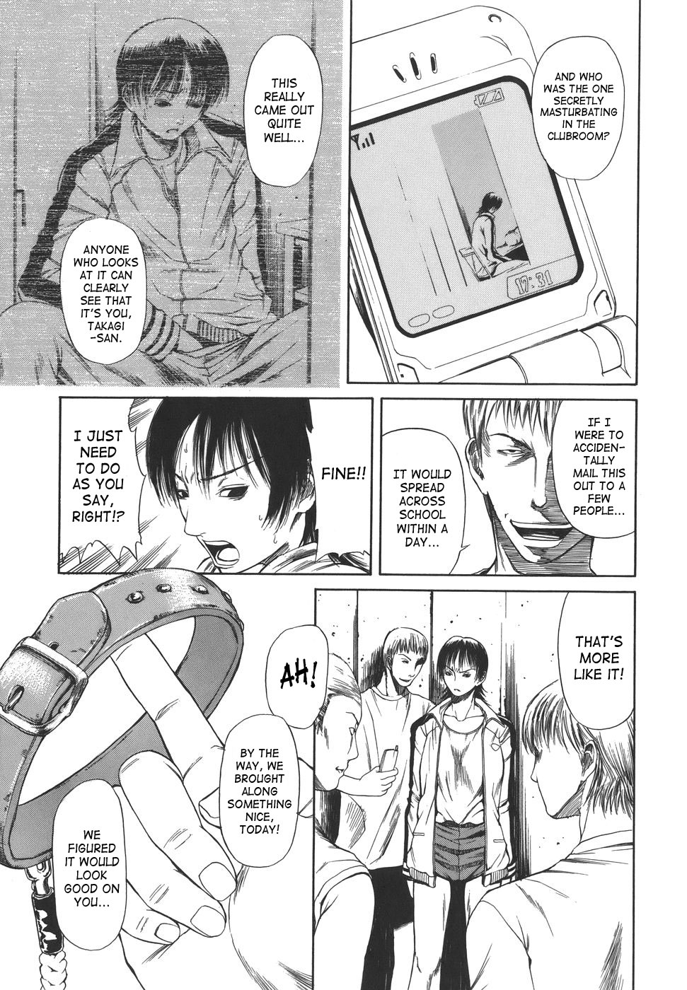 [砂川多良] Sexualizm [英訳]