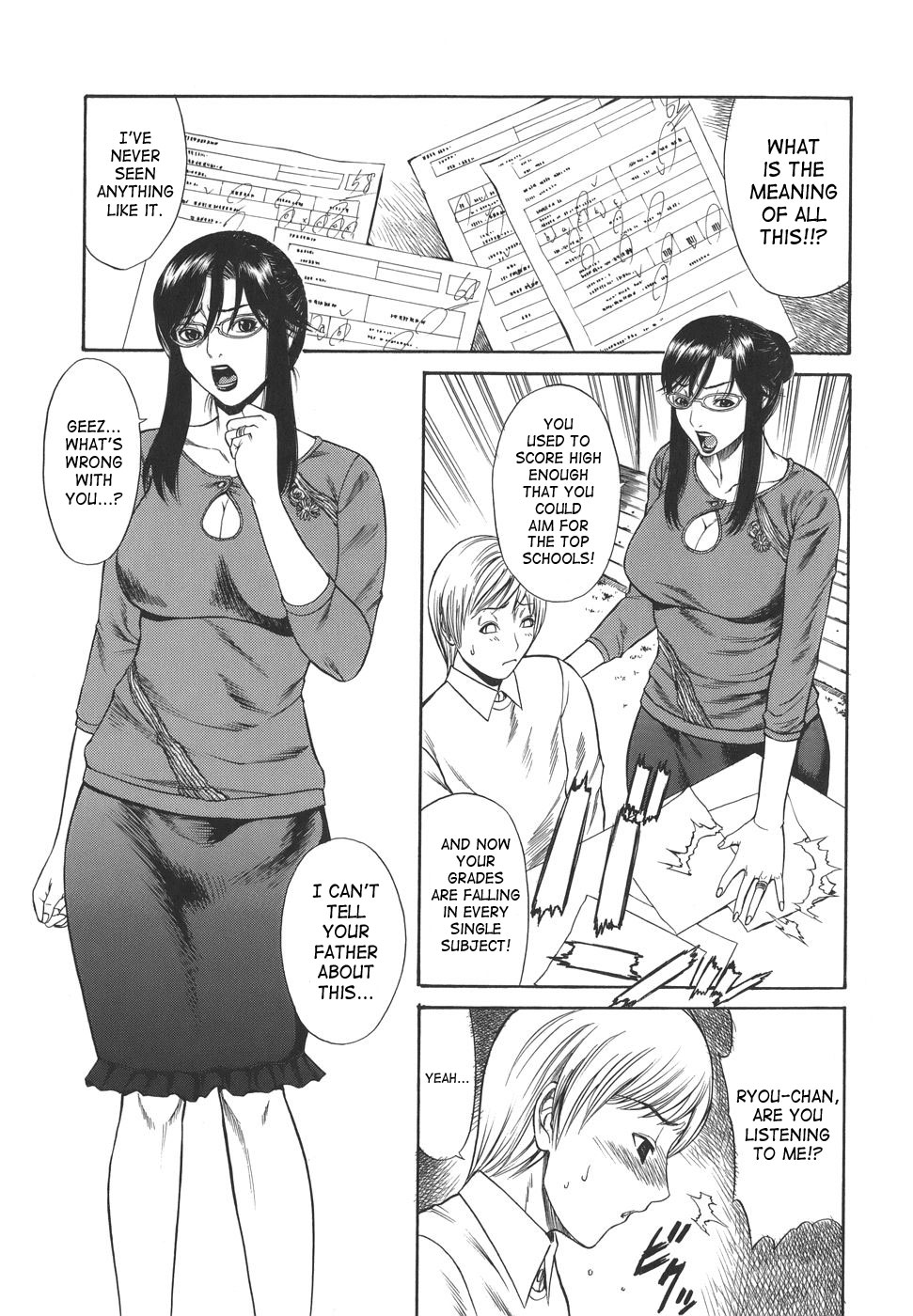 [砂川多良] Sexualizm [英訳]