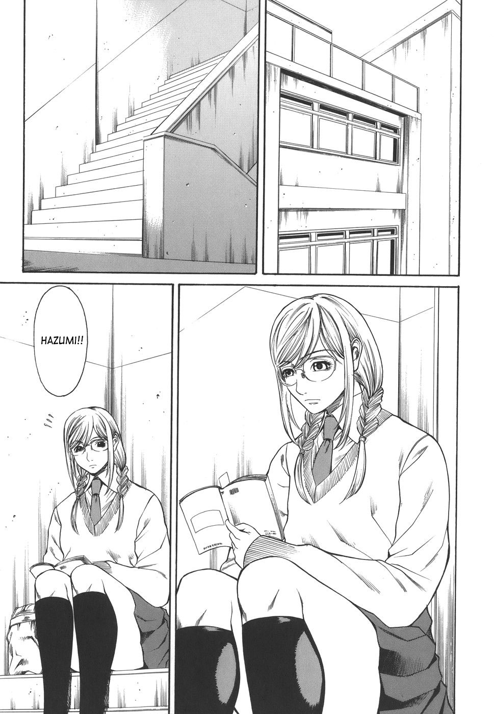 [砂川多良] Sexualizm [英訳]
