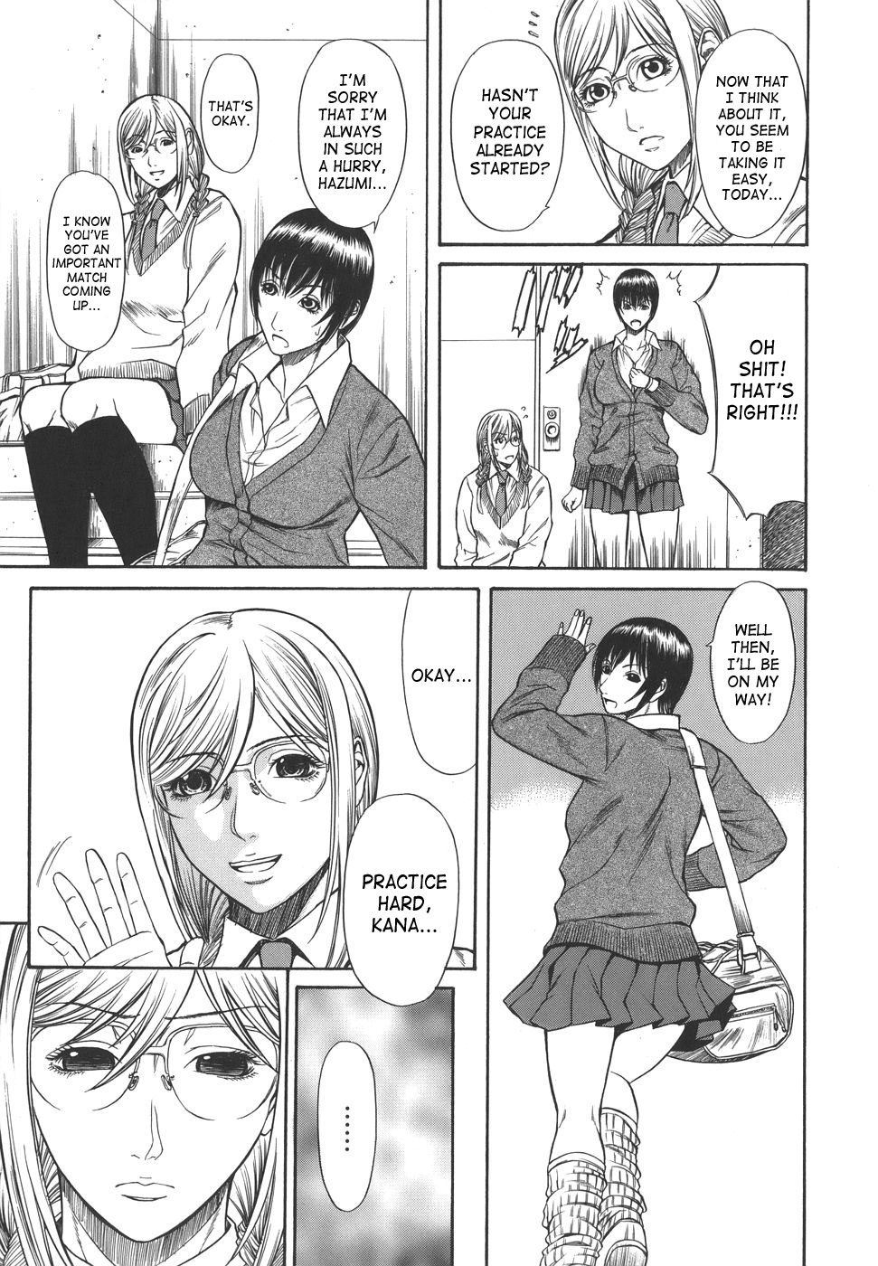 [砂川多良] Sexualizm [英訳]