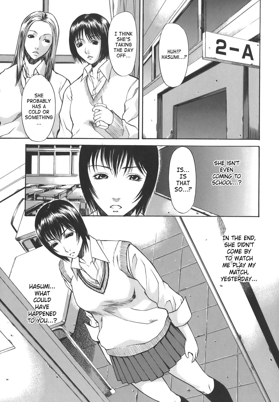 [砂川多良] Sexualizm [英訳]