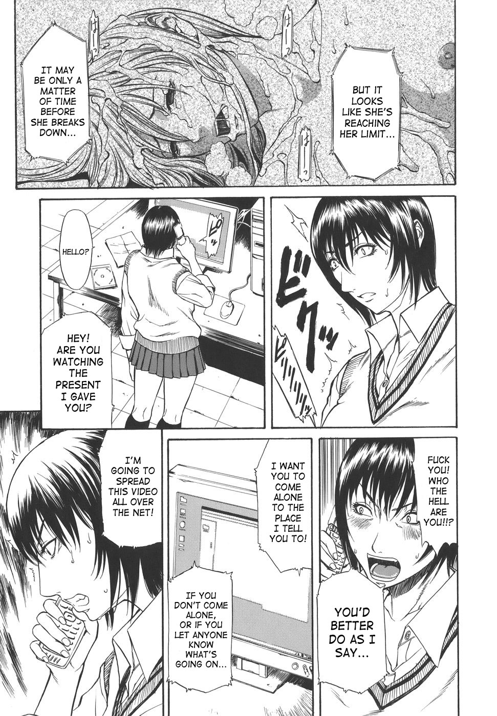 [砂川多良] Sexualizm [英訳]