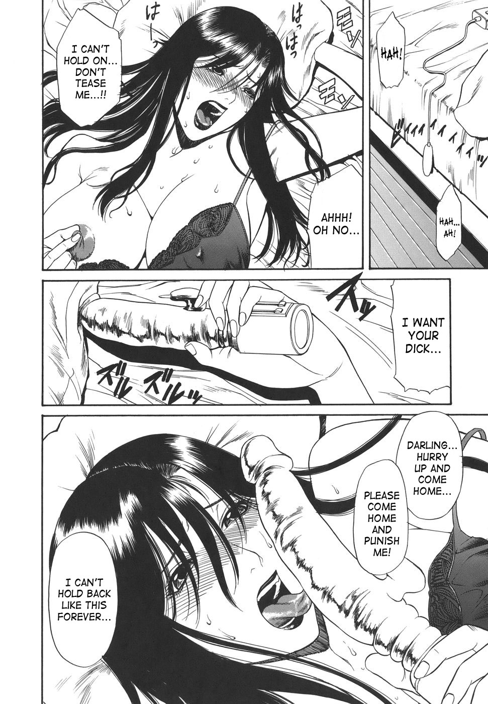 [砂川多良] Sexualizm [英訳]