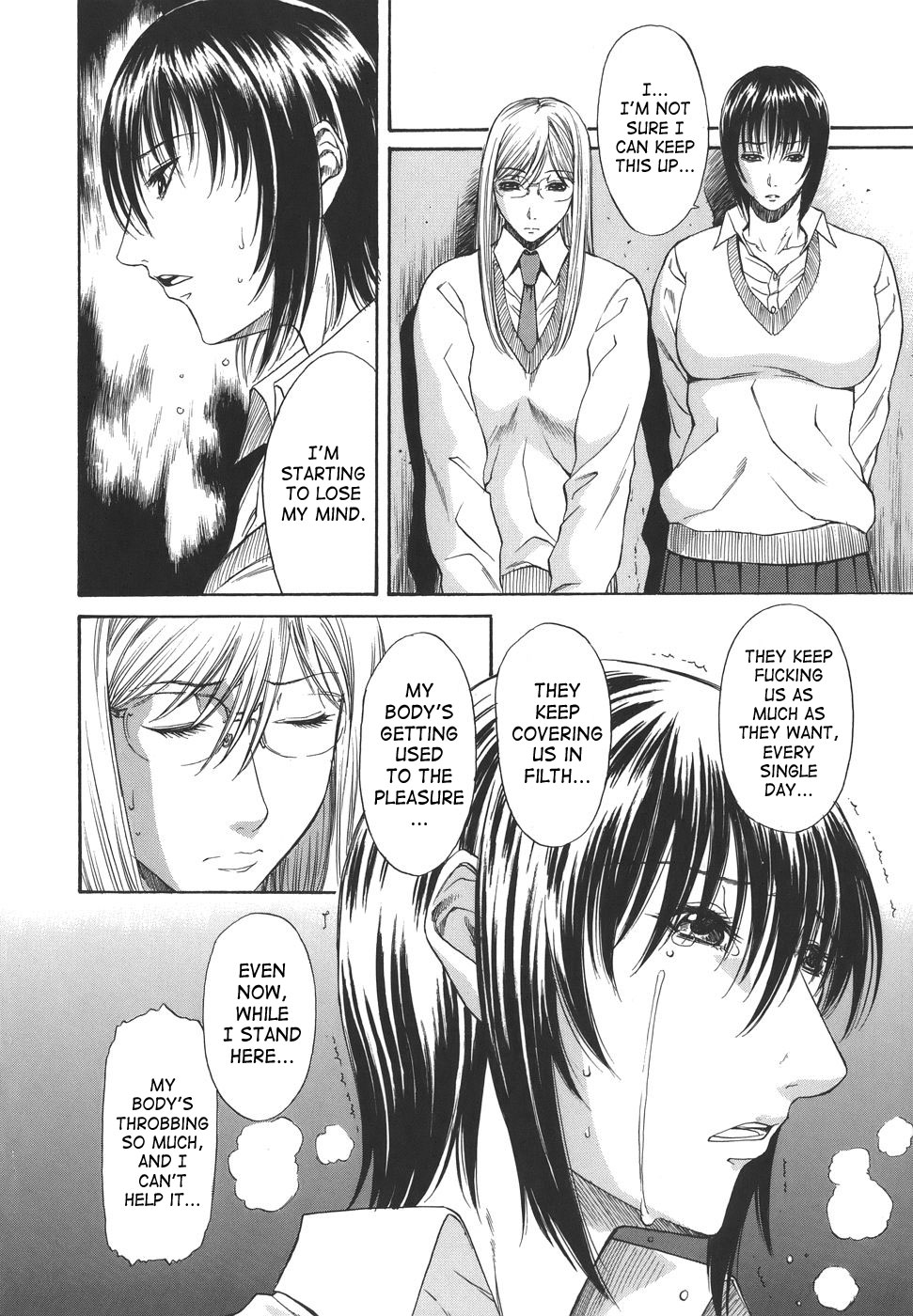 [砂川多良] Sexualizm [英訳]