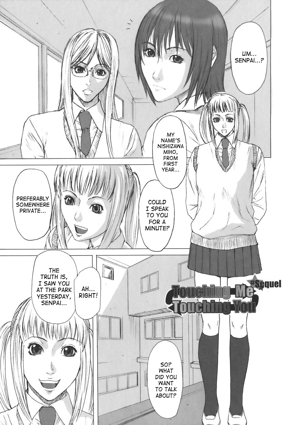 [砂川多良] Sexualizm [英訳]