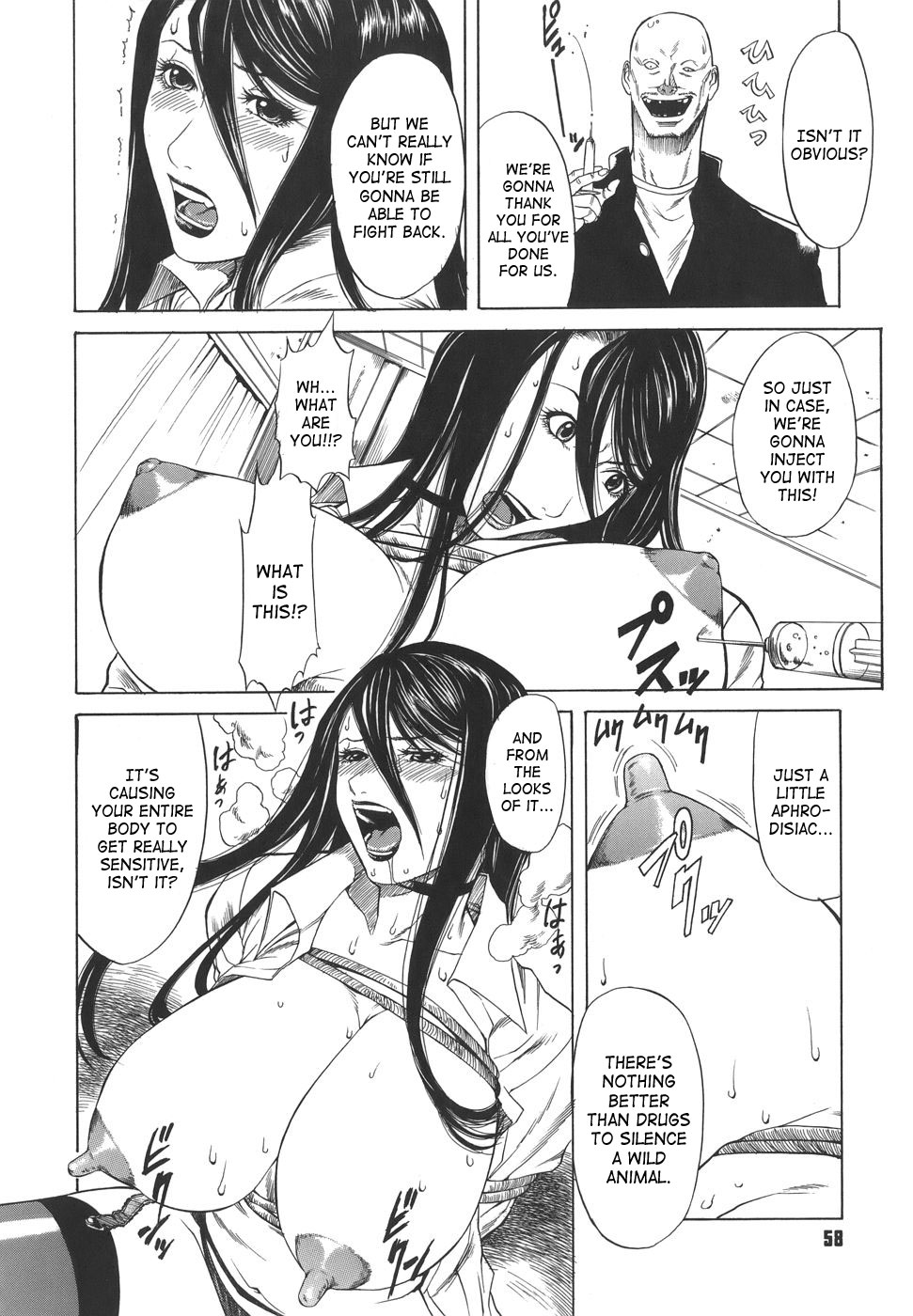 [砂川多良] Sexualizm [英訳]