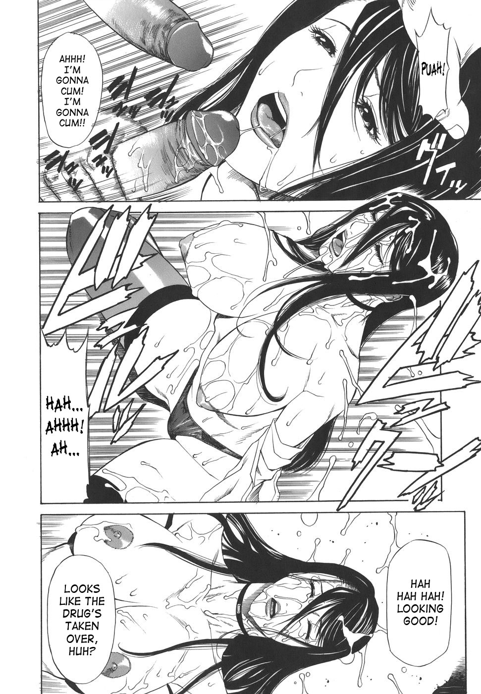 [砂川多良] Sexualizm [英訳]