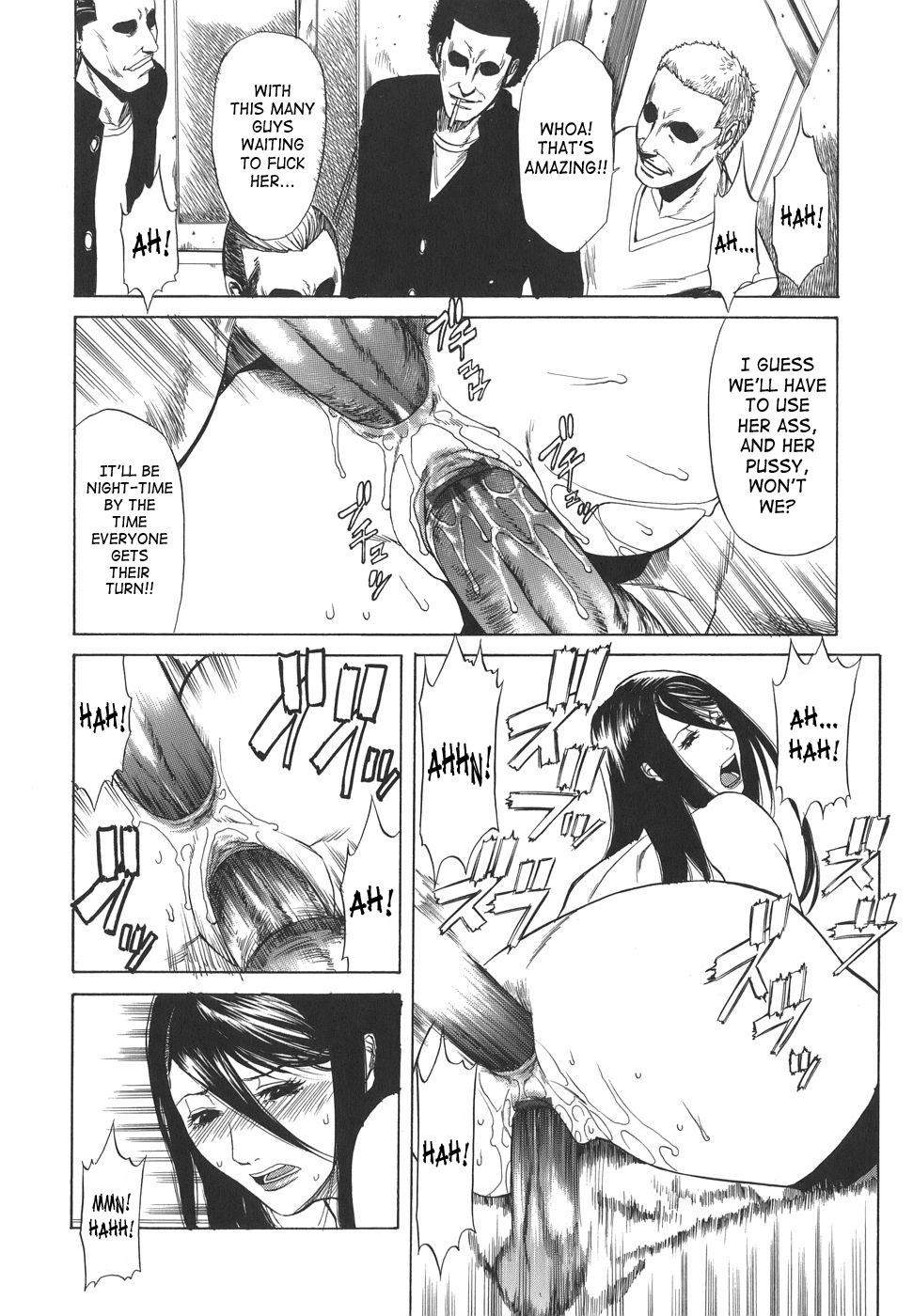 [砂川多良] Sexualizm [英訳]