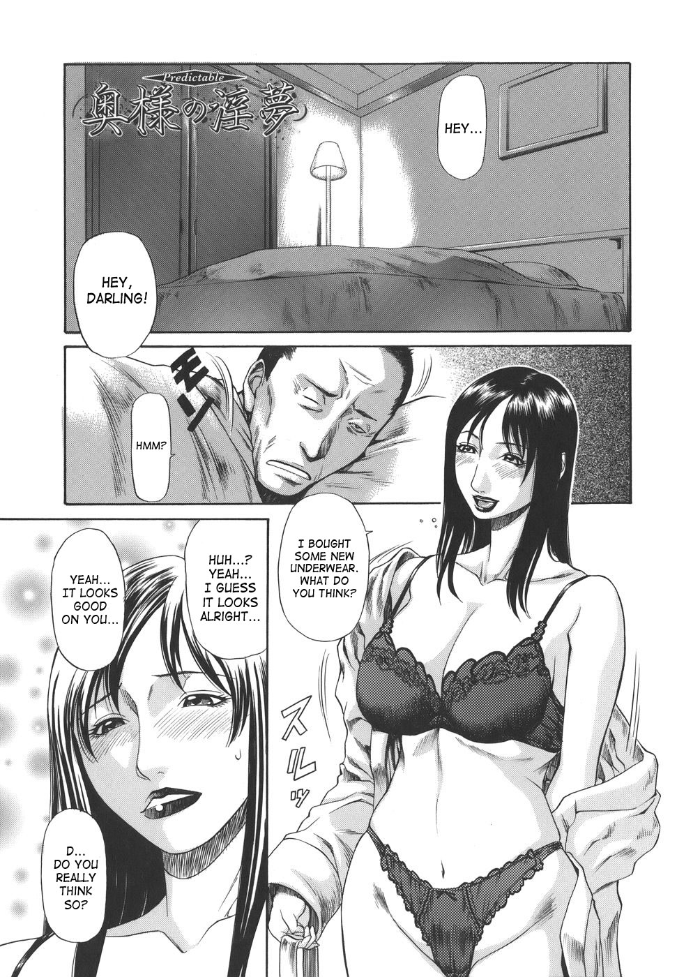 [砂川多良] Sexualizm [英訳]