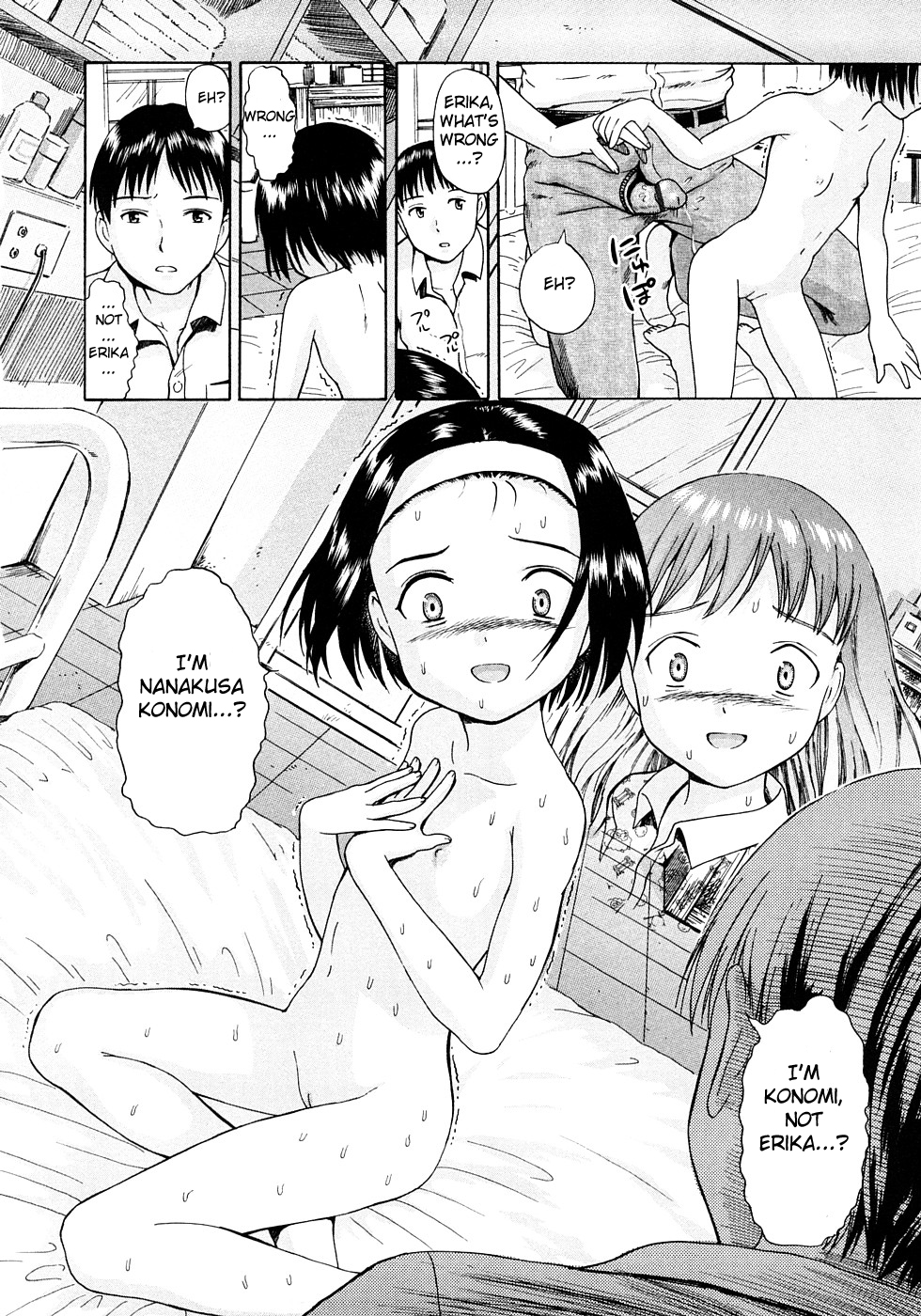 [雨がっぱ少女群] あったかく、して。 第1-3話 [英訳]