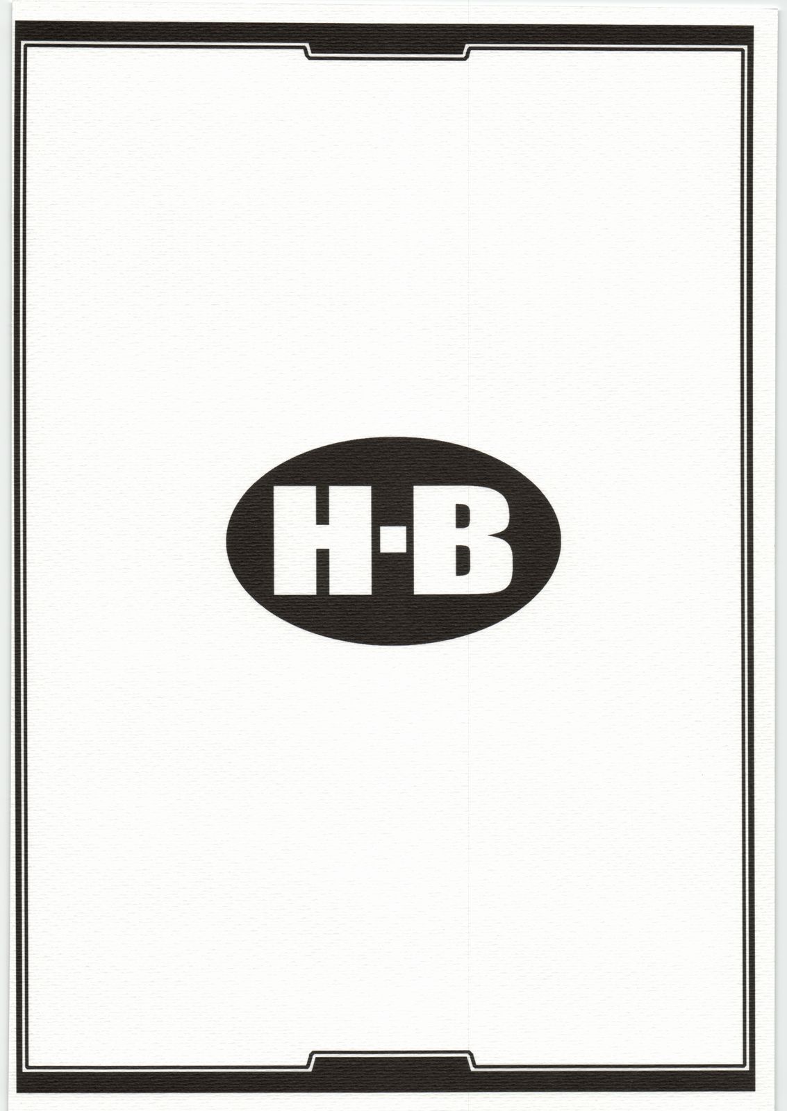[H.B（B-RIVER）] H.B e.t.c vol.2（各種）