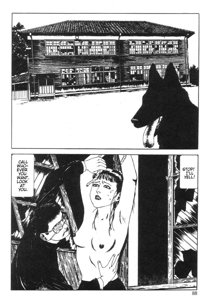 [丸尾末広] DDT ―僕、耳無し芳一です [英訳]