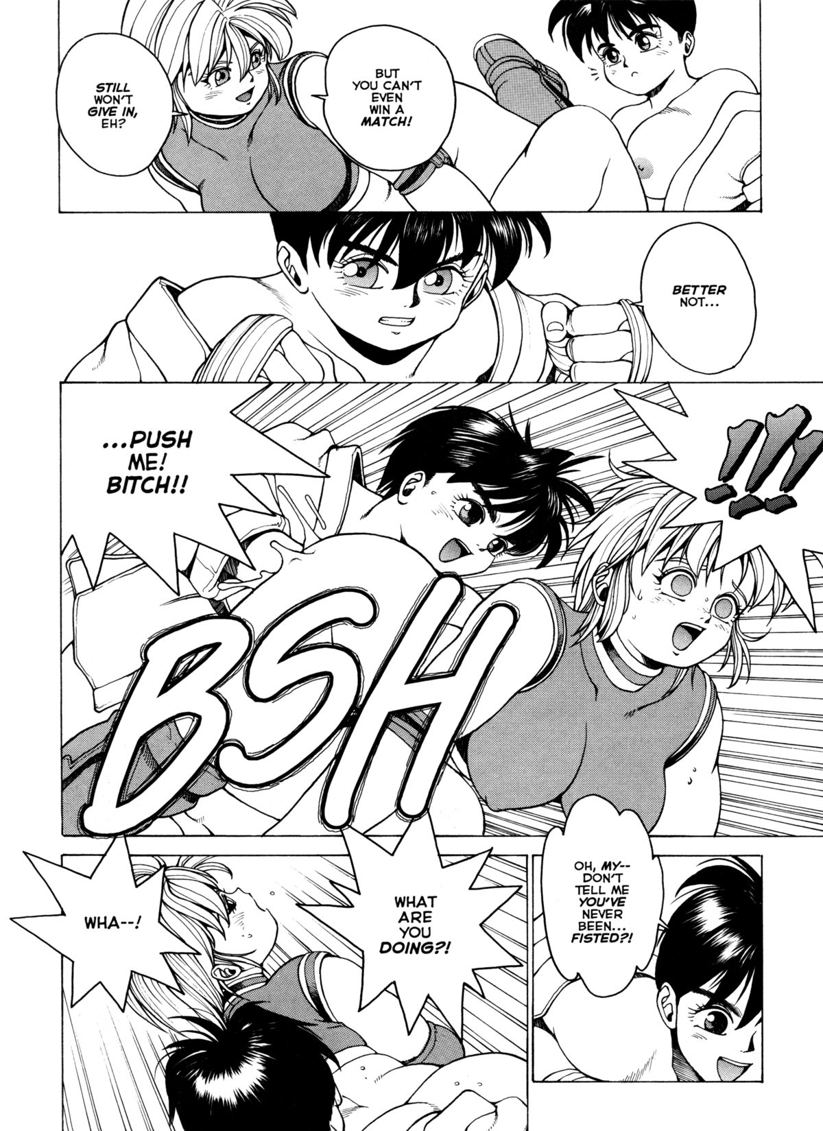 【幸三洋平】スーパーフィストあゆみ3【英語】【Hi-ResRescan】