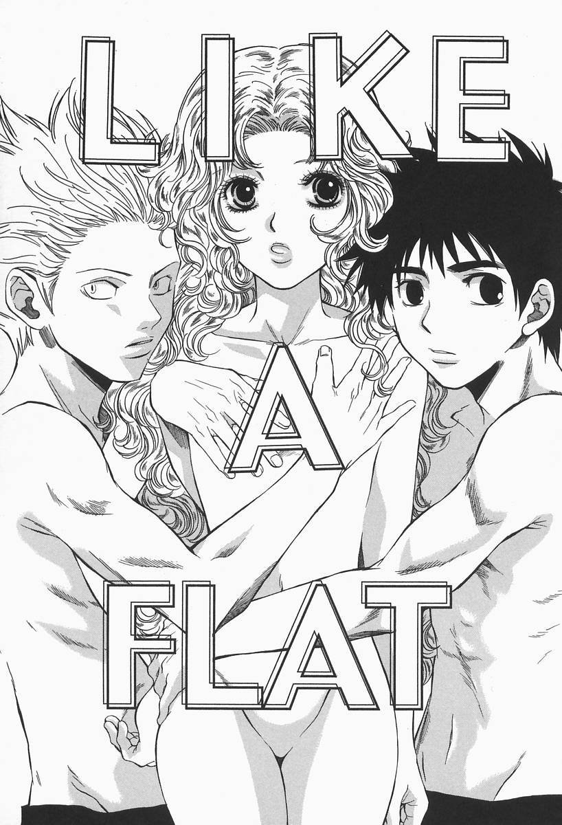 [ひがあさと] 爆乳帝国