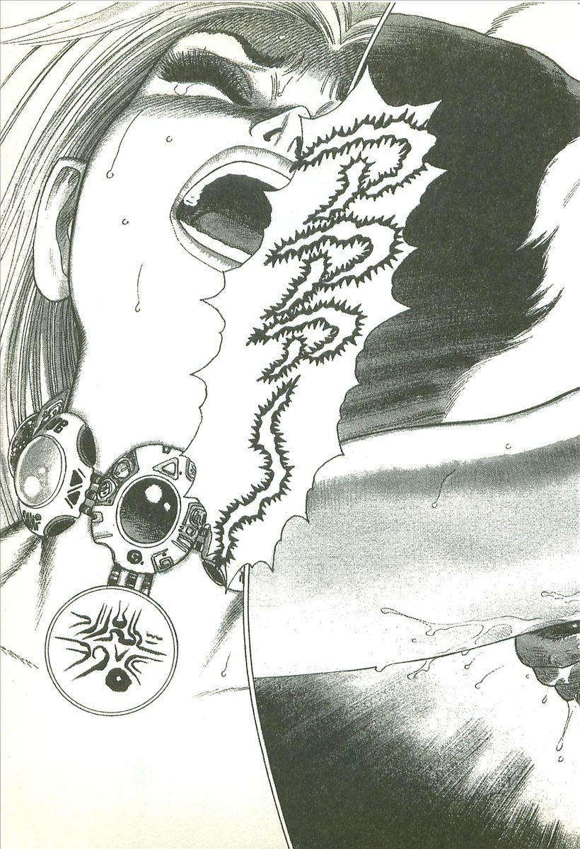 [山本貴嗣] 首輪物語