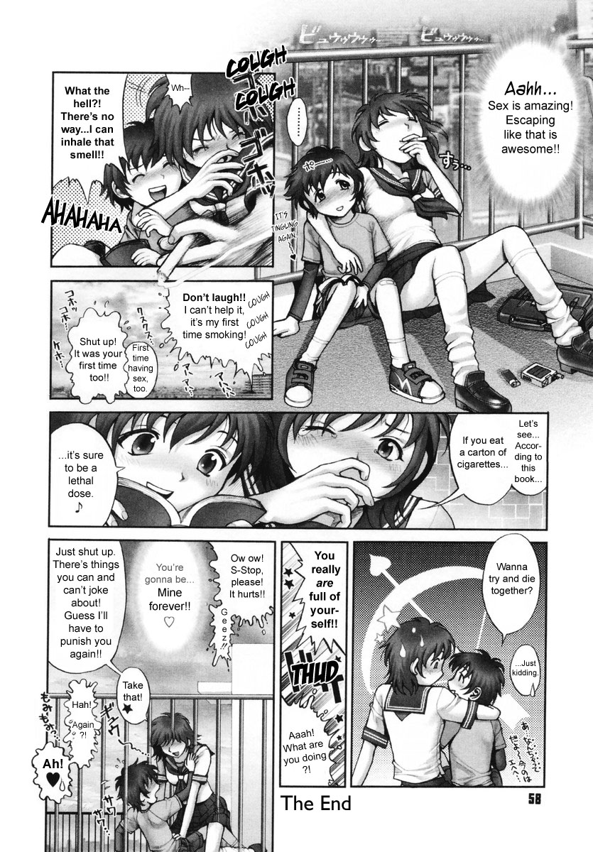[おかのはじめ] えすけいぷ (お姉さんが...してあげる♡) [英訳]