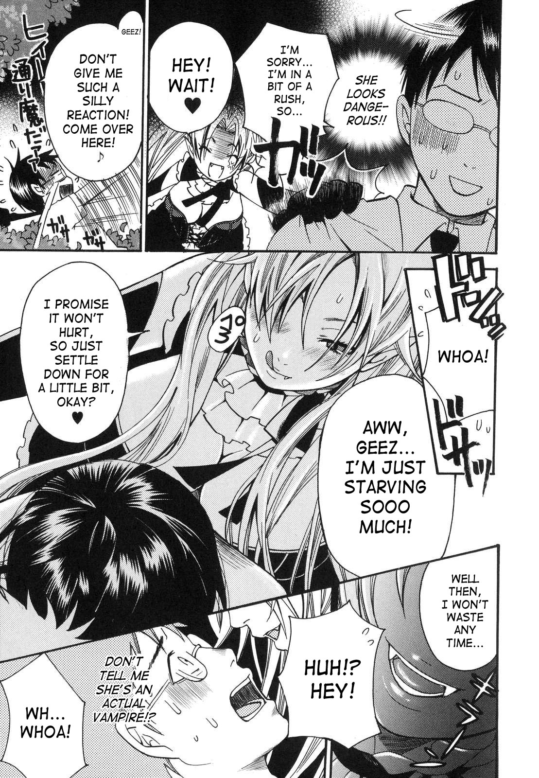 [ウメ吉] 愛玩マゾヒスト [英訳]