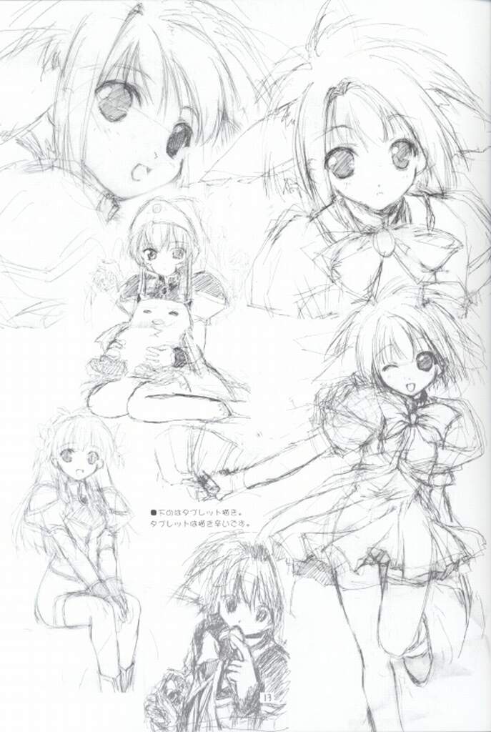 (C63) [GRAPEFRUIT (しんたろー)] ミントでポン！ (ギャラクシー☆エンジェル)