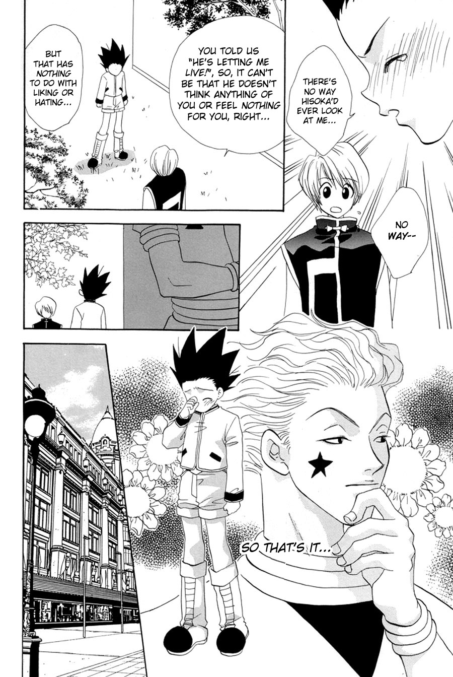 [Ｍｏ，祭り組！] 君と犯すルール違反 / 朝がまた来る (ハンター×ハンター) (英語)