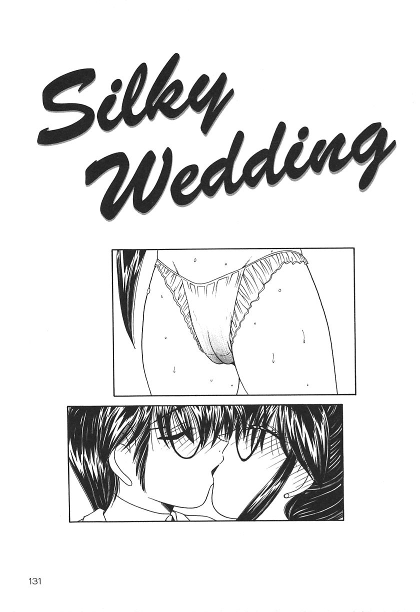 [佐々木みずき] 桃色家族