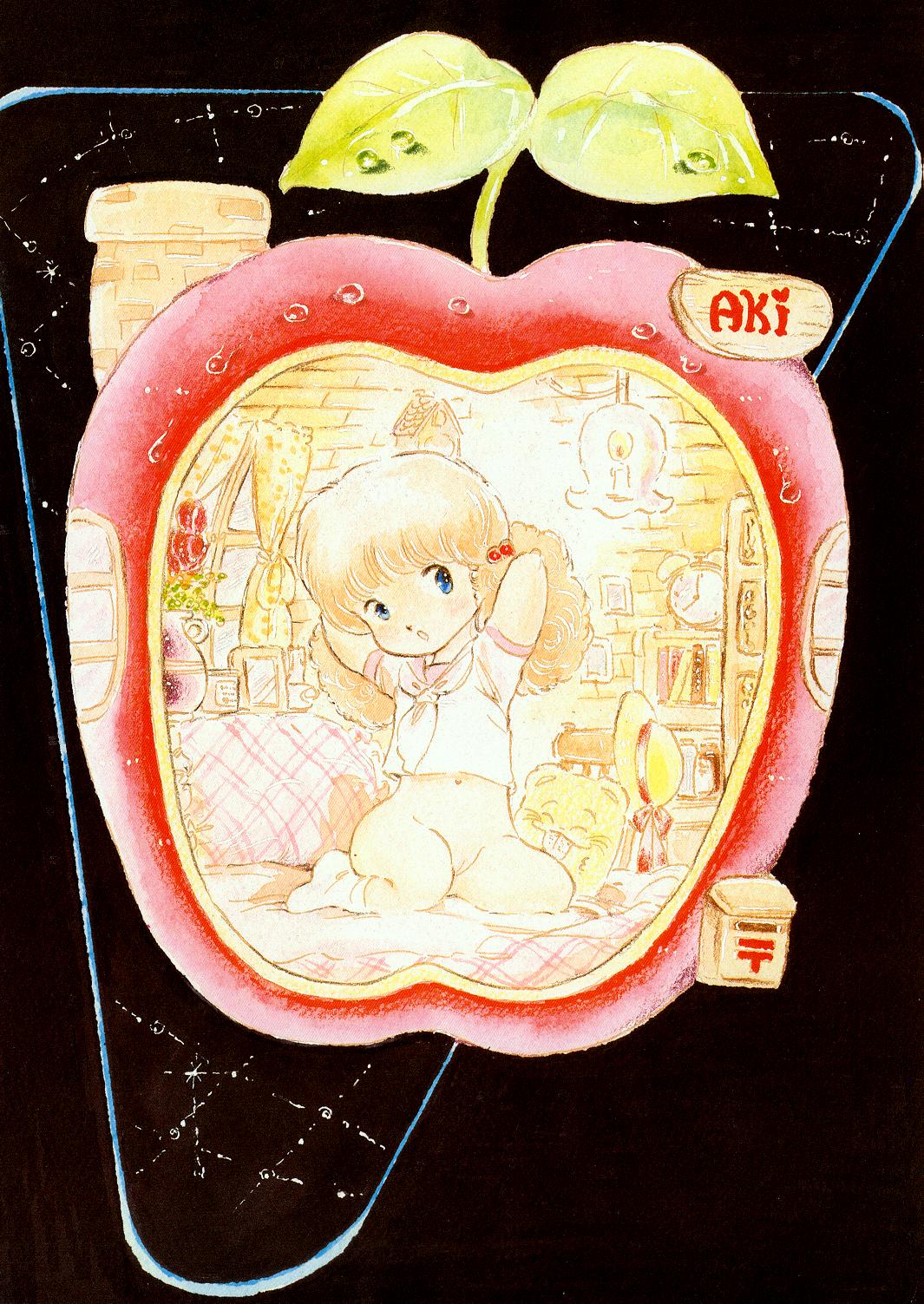レモンピープル 1985年2月増刊号 Vol.38 Best Collection