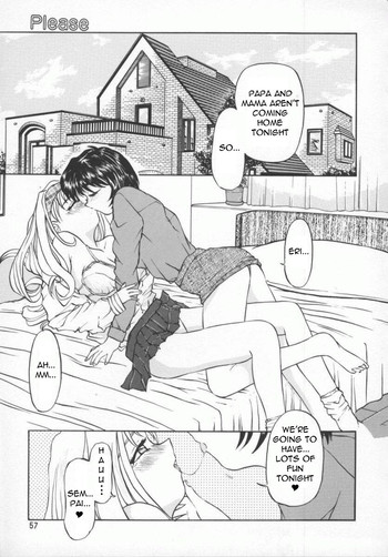 【ペガサス】お願い(英語) 【ペガサス】お願い(英語)