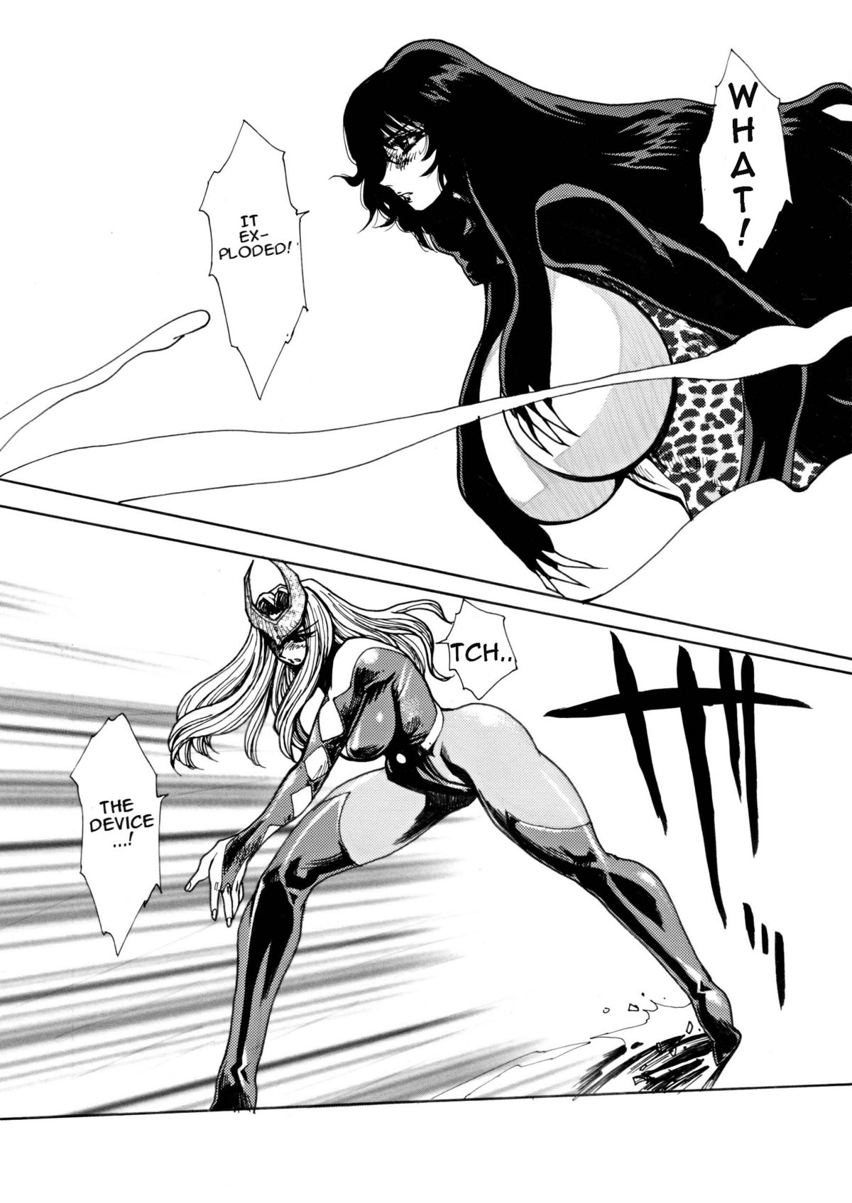 [悠理愛個人誌会 (悠理愛)] Death&Destruction Digital #4 (キューティーハニー) [英訳] [DL版]