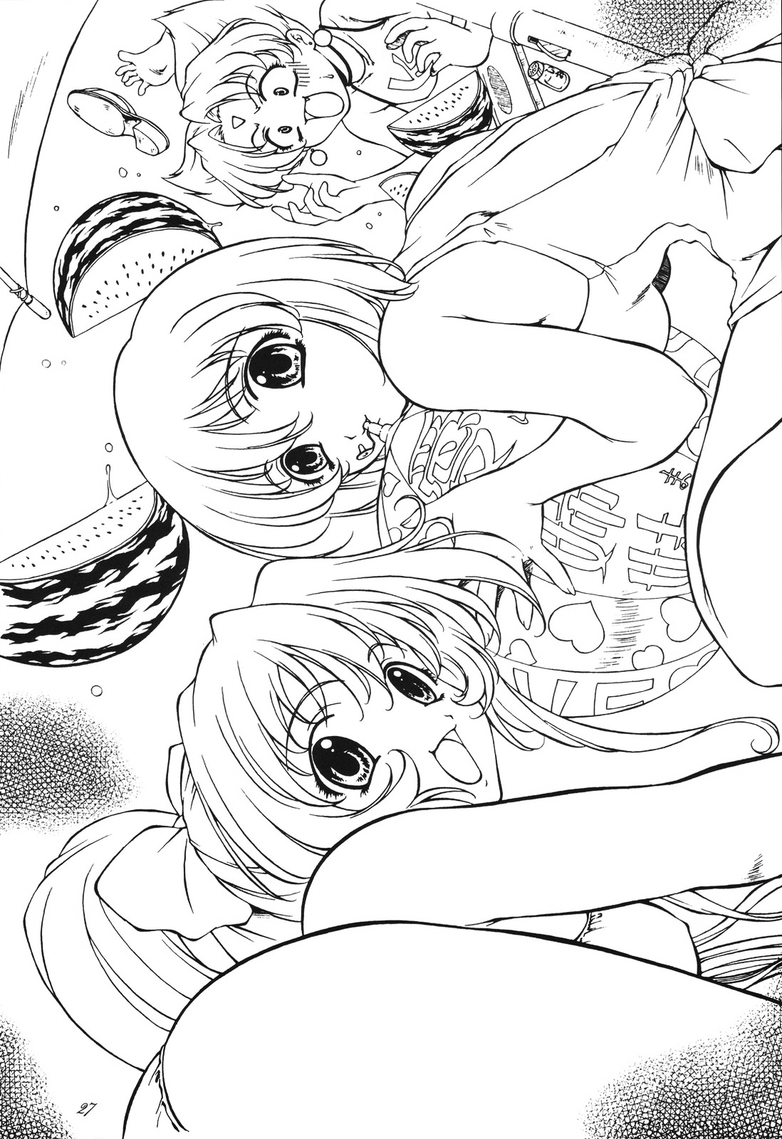 (C60) [姫倶楽部 (霧風)] 蘭・乱・らん！ Stage one