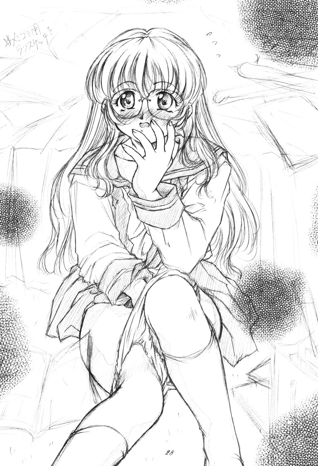 (C60) [姫倶楽部 (霧風)] 蘭・乱・らん！ Stage one