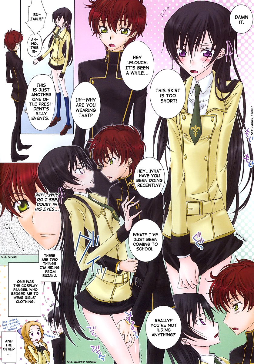 (C74) [MAX&Cool ([さわむらきな)] Silky Cherry Honey! (コードギアス) (枫色汉化) [英語]
