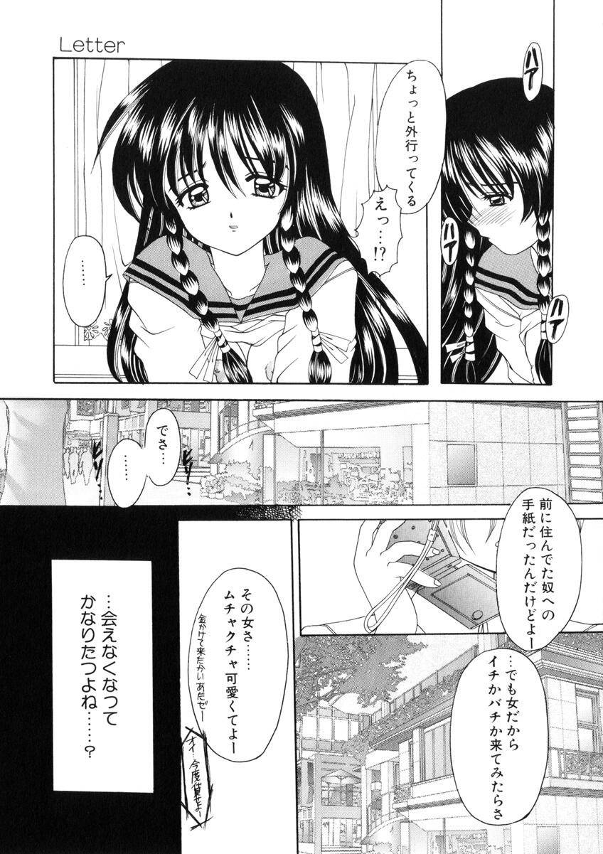 [西又葵] WEST AGAIN