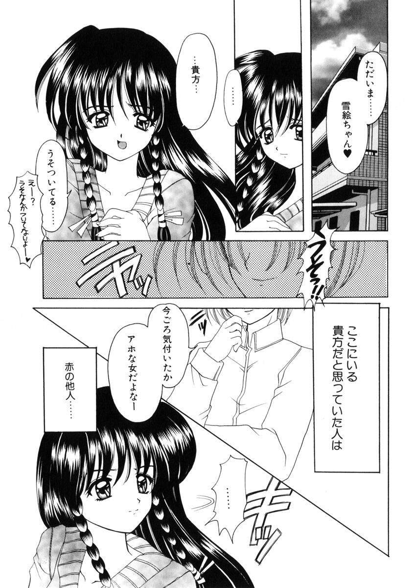 [西又葵] WEST AGAIN