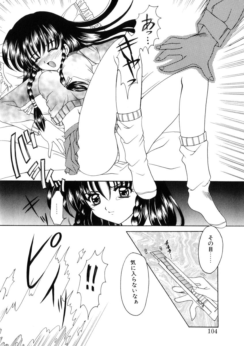 [西又葵] WEST AGAIN