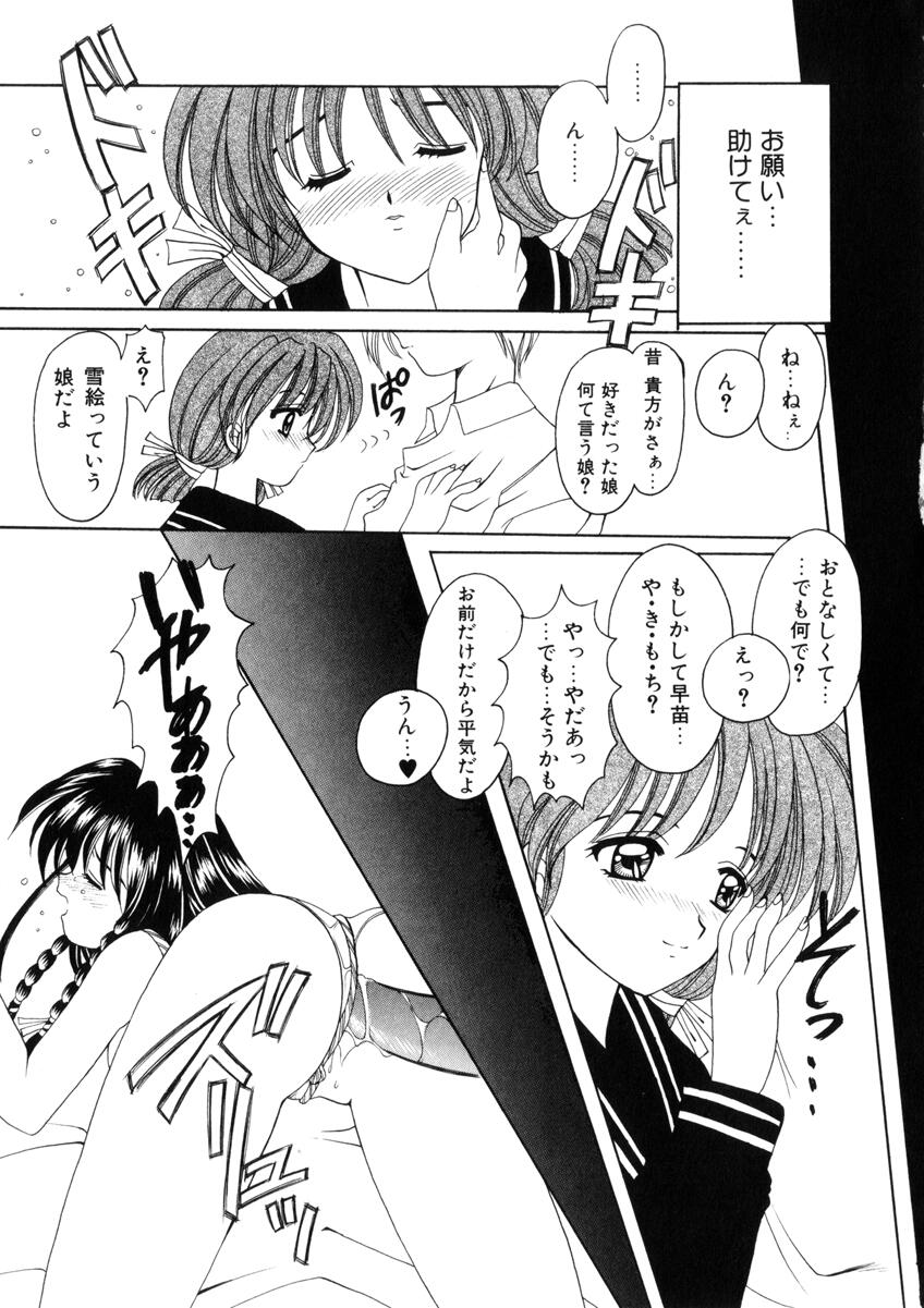 [西又葵] WEST AGAIN