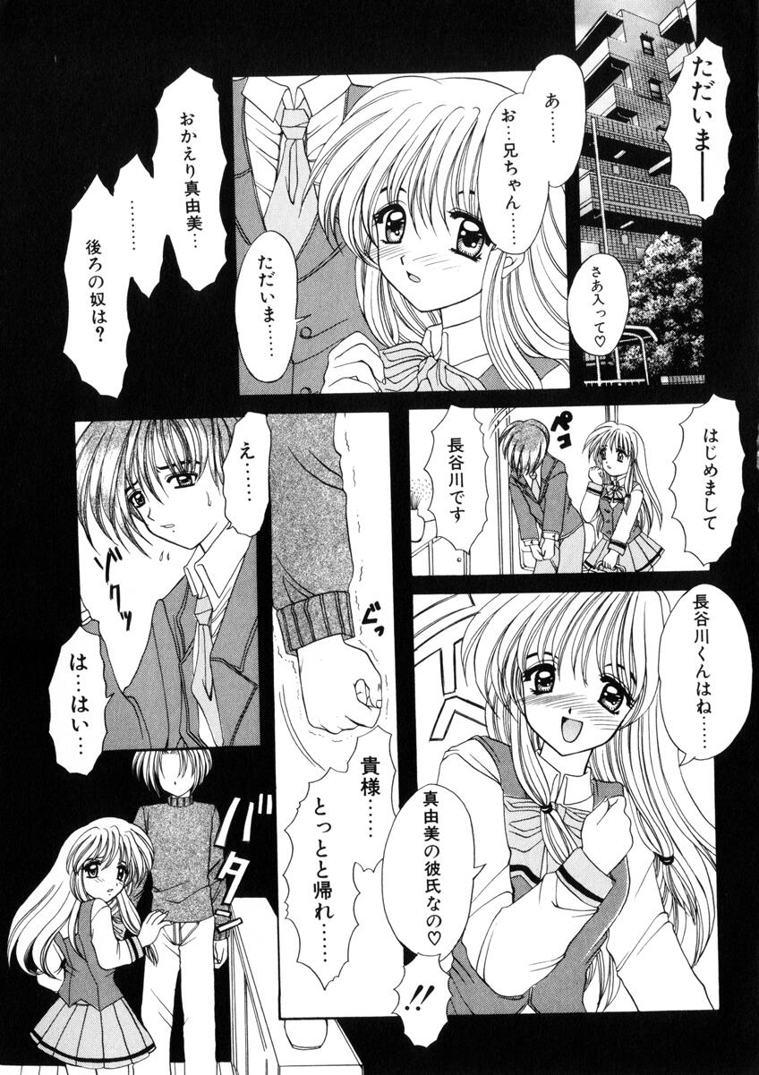 [西又葵] WEST AGAIN