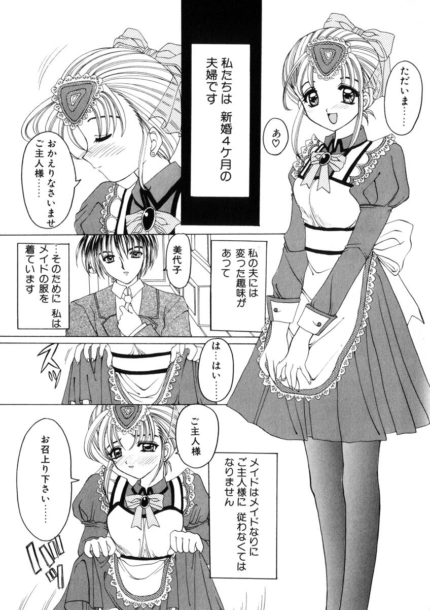 [西又葵] WEST AGAIN