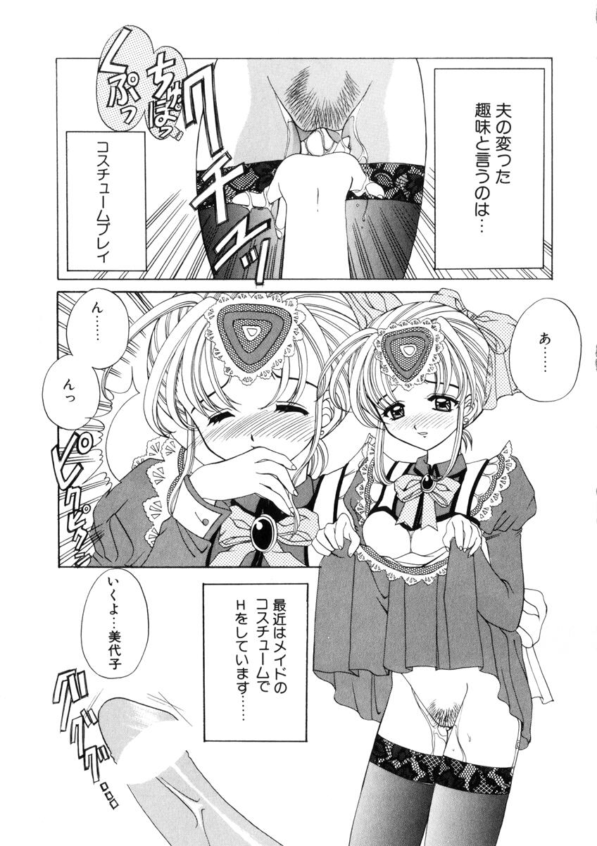 [西又葵] WEST AGAIN