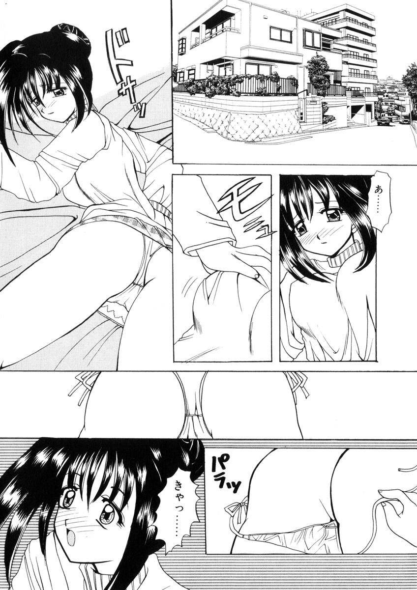 [西又葵] WEST AGAIN