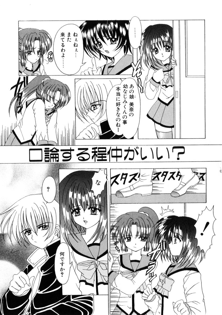 [西又葵] WEST AGAIN