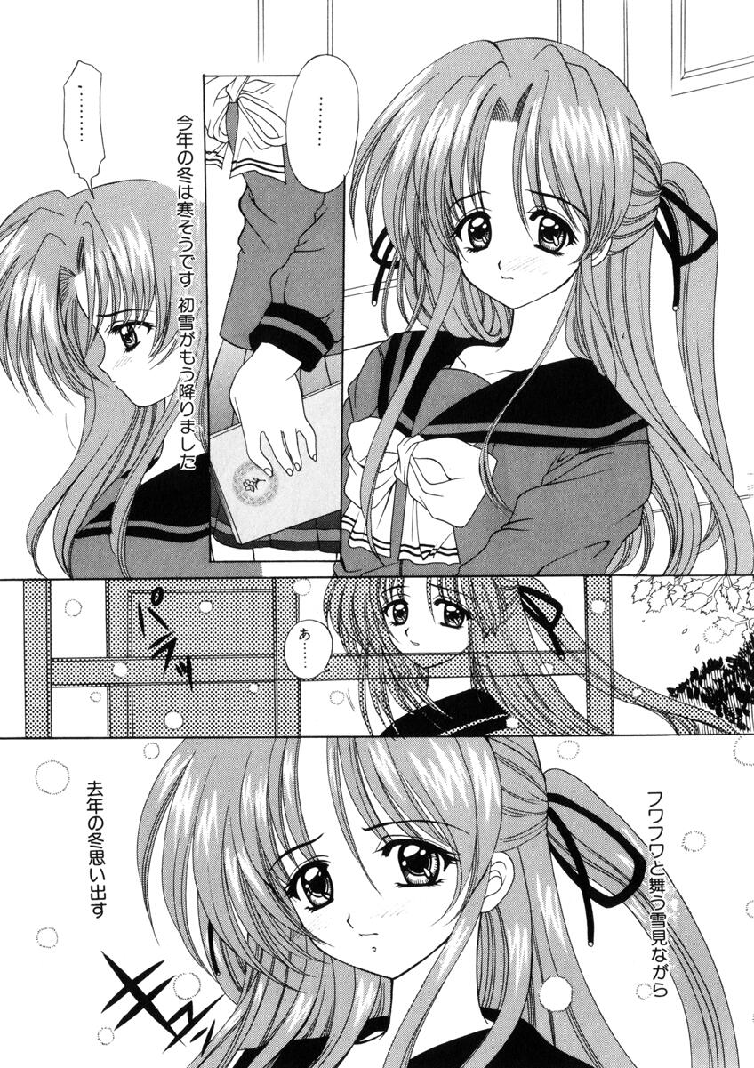 [西又葵] WEST AGAIN