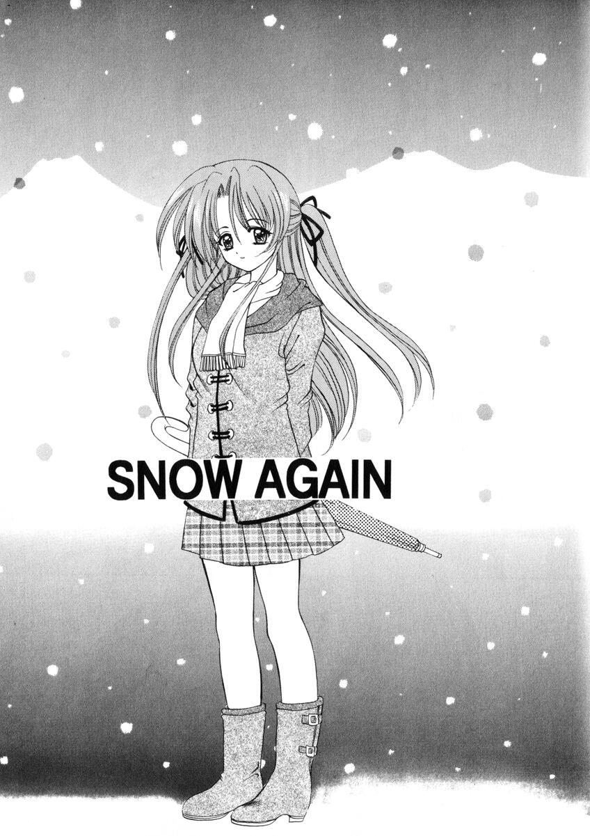 [西又葵] WEST AGAIN