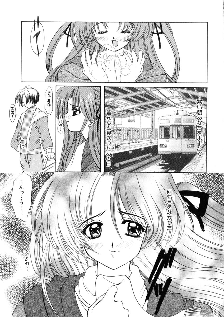 [西又葵] WEST AGAIN