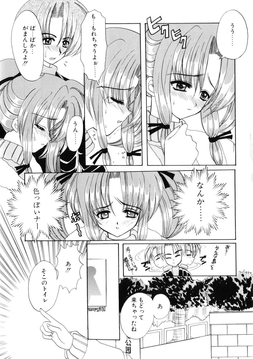 [西又葵] WEST AGAIN