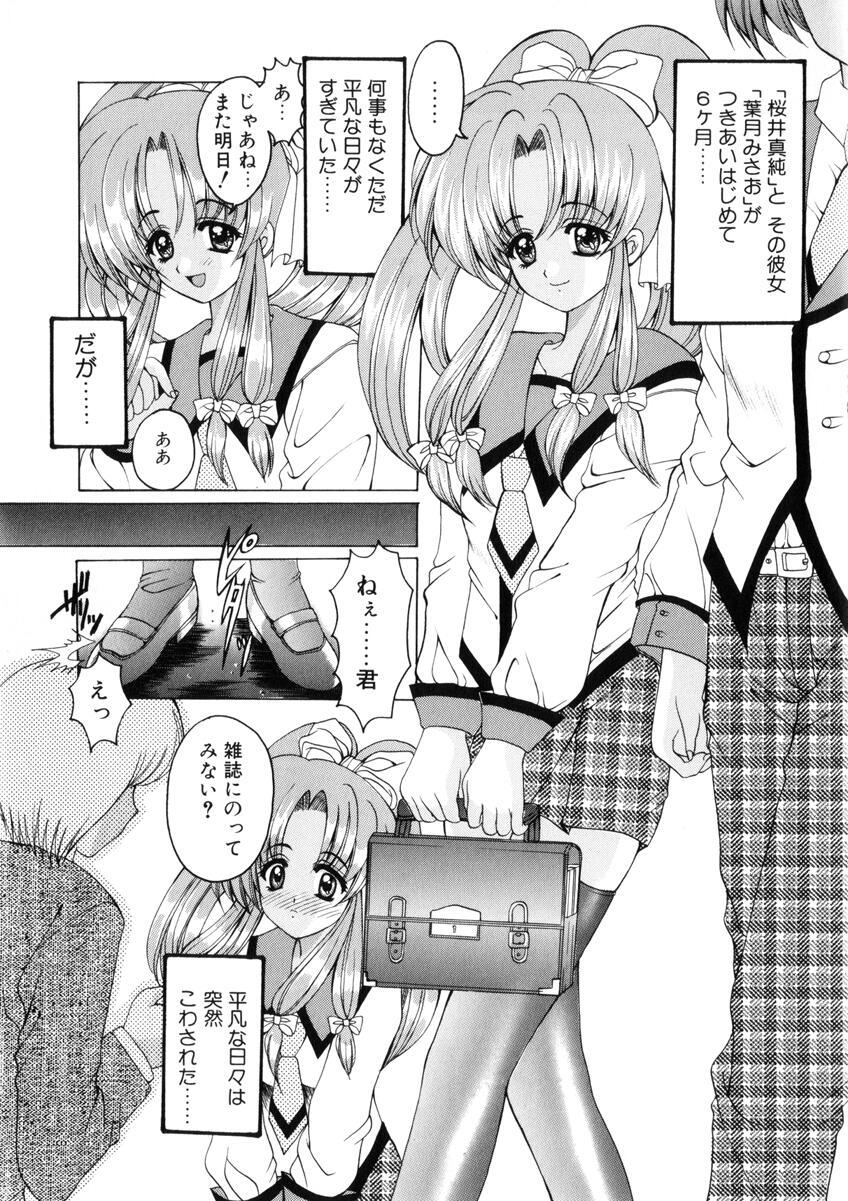 [西又葵] WEST AGAIN