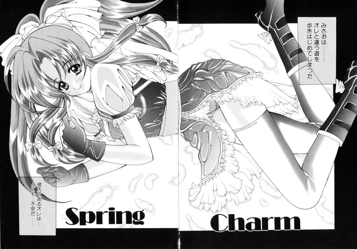 [西又葵] WEST AGAIN