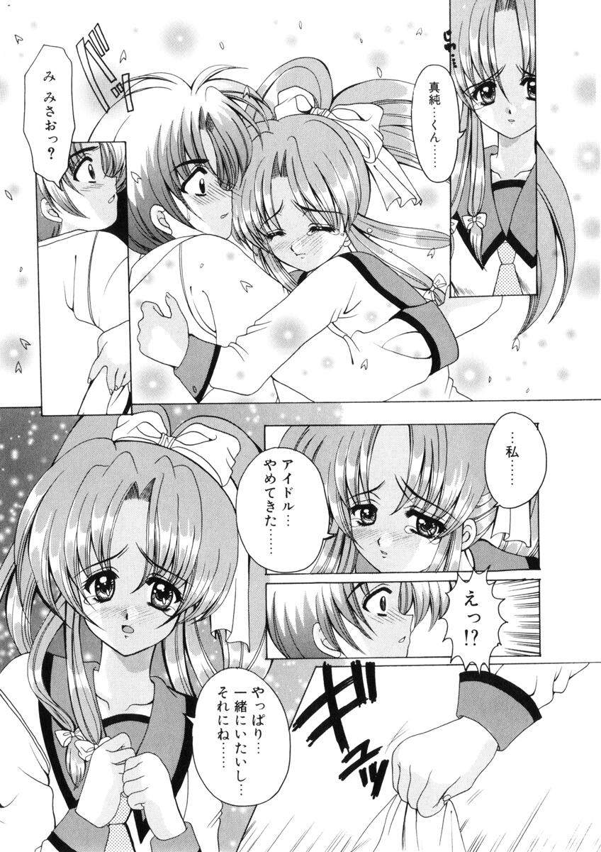 [西又葵] WEST AGAIN