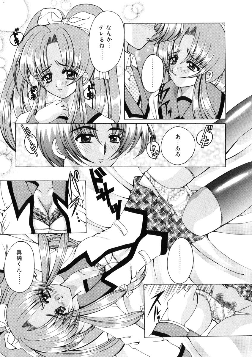 [西又葵] WEST AGAIN