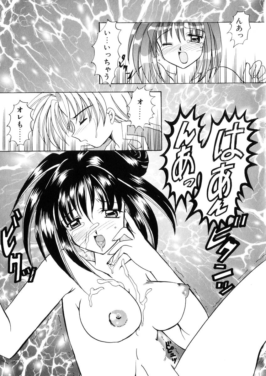 [西又葵] WEST AGAIN