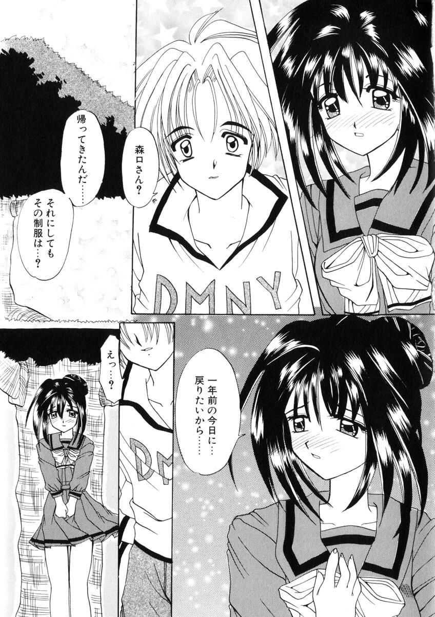 [西又葵] WEST AGAIN